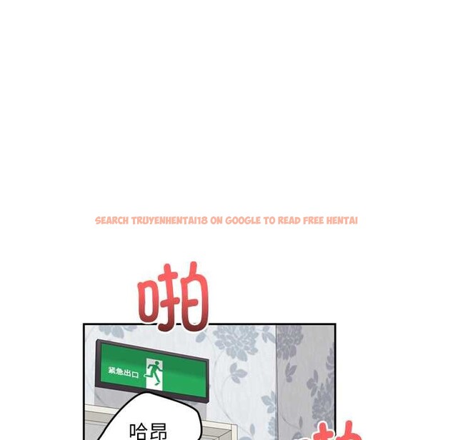 查看漫画交易以外/成為房地產大亨的我 - 第9話 - www.tymanga.com中的4224692图片