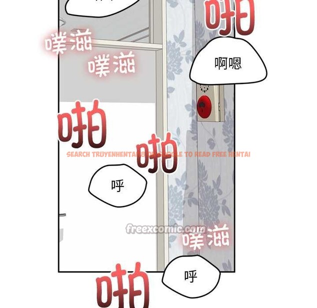 查看漫画交易以外/成為房地產大亨的我 - 第9話 - www.tymanga.com中的4224693图片