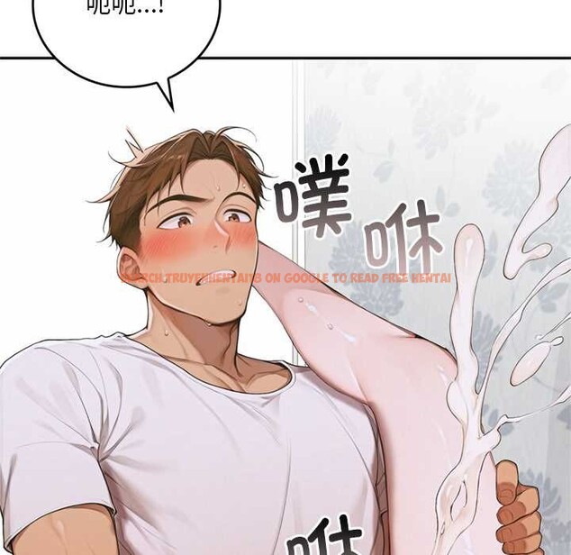 查看漫画交易以外/成為房地產大亨的我 - 第9話 - www.tymanga.com中的4224697图片