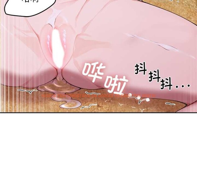 查看漫画交易以外/成為房地產大亨的我 - 第9話 - www.tymanga.com中的4224701图片