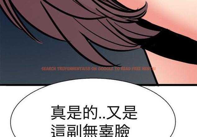 查看漫画教義 - 第10話 - sayhentaiz.net中的1381210图片