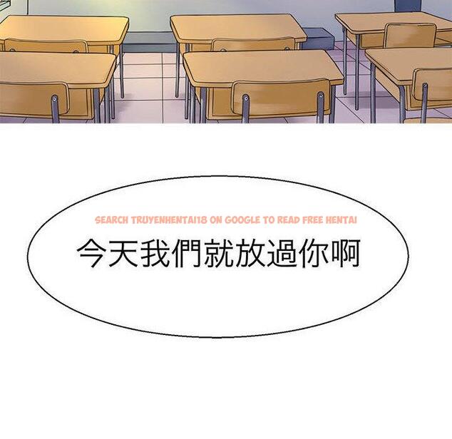 查看漫画教義 - 第10話 - sayhentaiz.net中的1381222图片