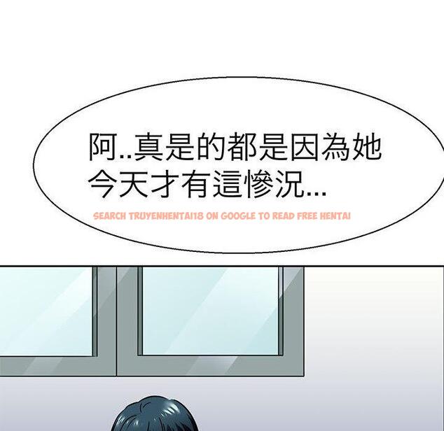 查看漫画教義 - 第10話 - sayhentaiz.net中的1381223图片