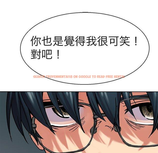 查看漫画教義 - 第10話 - sayhentaiz.net中的1381240图片