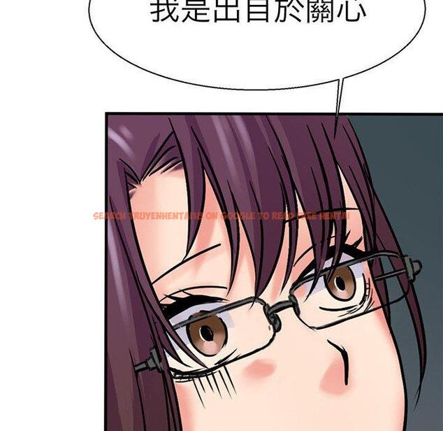 查看漫画教義 - 第10話 - sayhentaiz.net中的1381242图片
