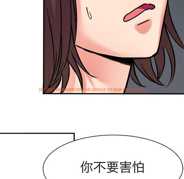 查看漫画教義 - 第10話 - sayhentaiz.net中的1381243图片