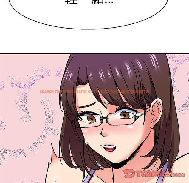 查看漫画教義 - 第10話 - sayhentaiz.net中的1381257图片