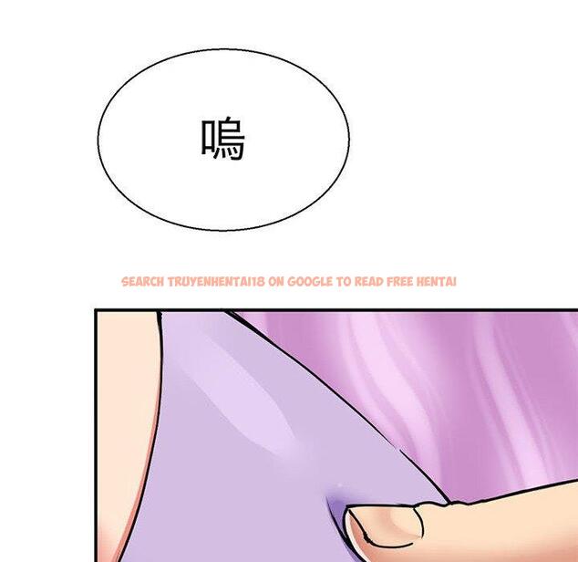 查看漫画教義 - 第10話 - sayhentaiz.net中的1381259图片