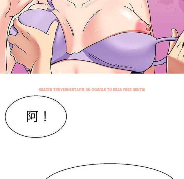 查看漫画教義 - 第10話 - sayhentaiz.net中的1381264图片
