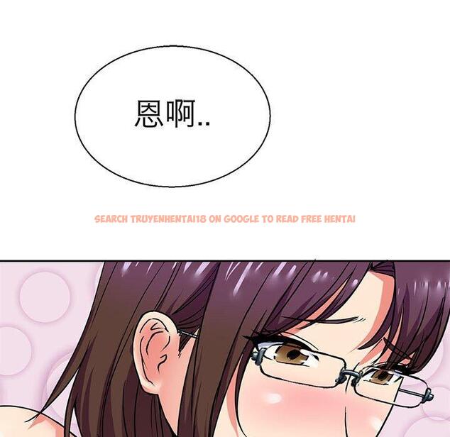 查看漫画教義 - 第10話 - sayhentaiz.net中的1381268图片