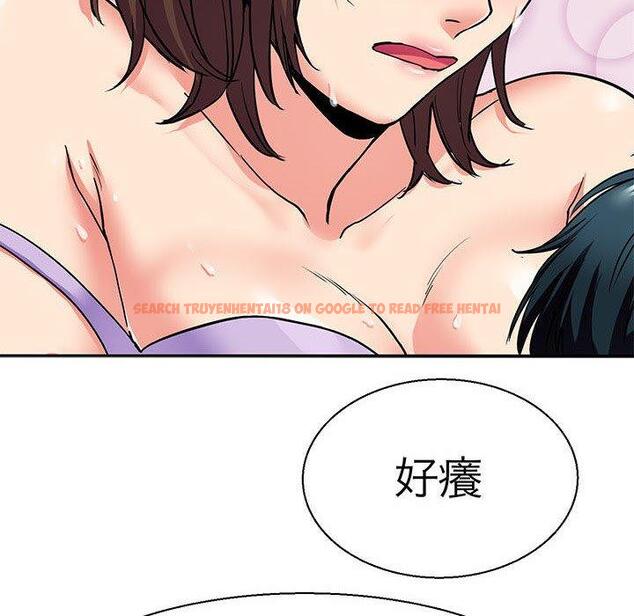 查看漫画教義 - 第10話 - sayhentaiz.net中的1381269图片