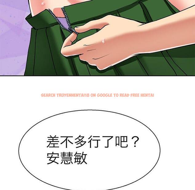 查看漫画教義 - 第10話 - sayhentaiz.net中的1381274图片