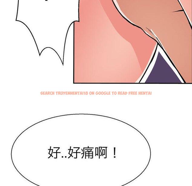 查看漫画教義 - 第10話 - sayhentaiz.net中的1381279图片