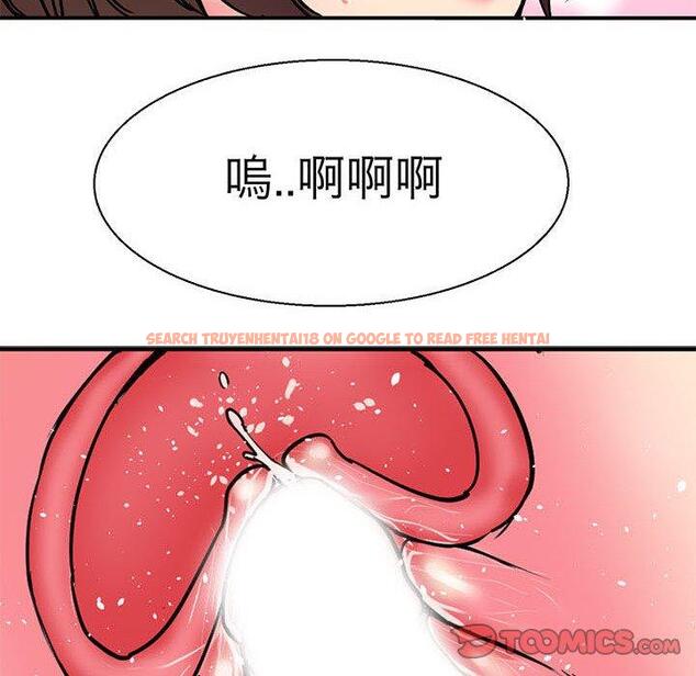 查看漫画教義 - 第10話 - sayhentaiz.net中的1381281图片