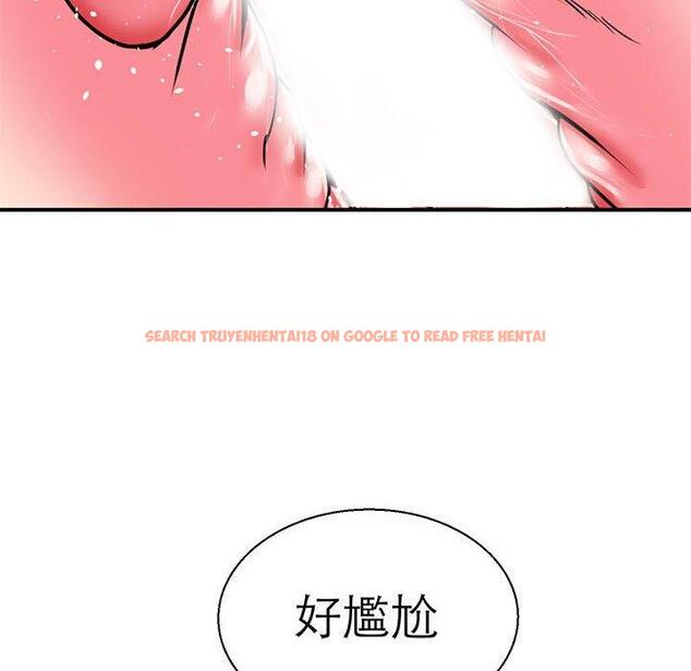 查看漫画教義 - 第10話 - sayhentaiz.net中的1381282图片