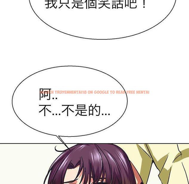 查看漫画教義 - 第10話 - sayhentaiz.net中的1381295图片