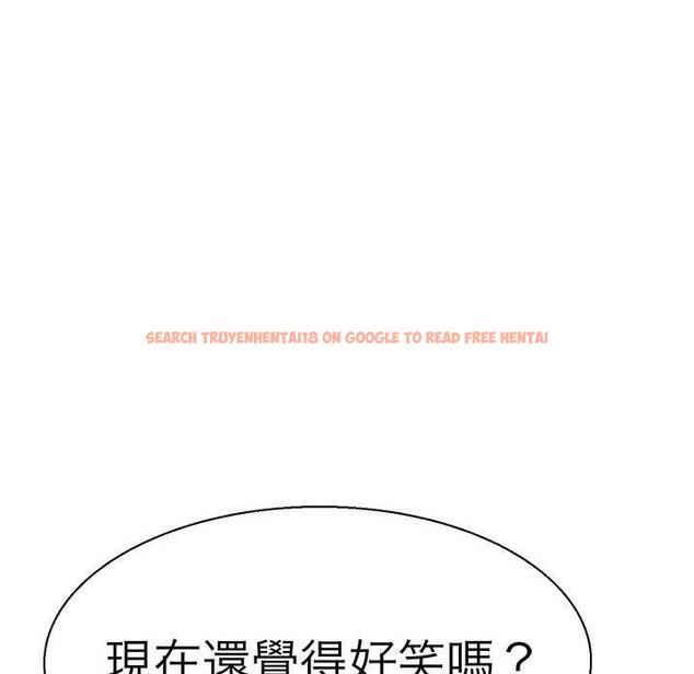 查看漫画教義 - 第10話 - sayhentaiz.net中的1381297图片