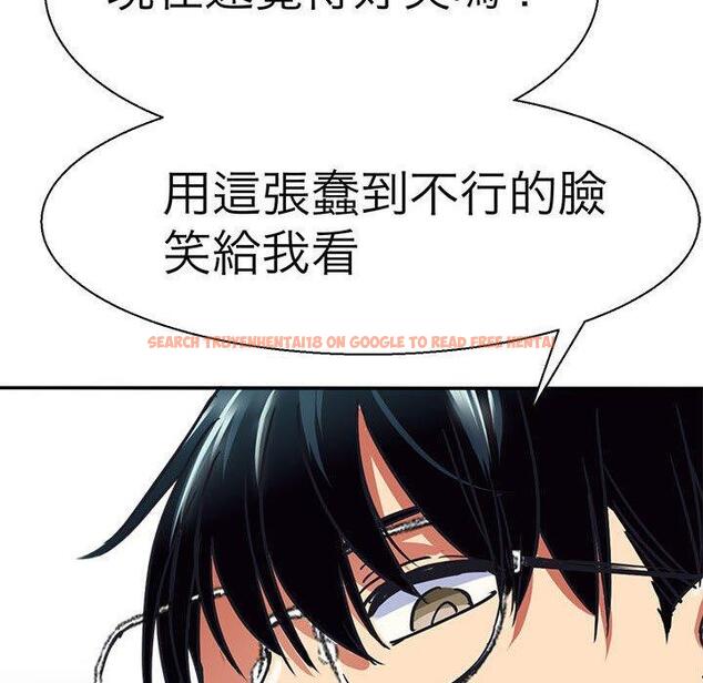 查看漫画教義 - 第10話 - sayhentaiz.net中的1381298图片
