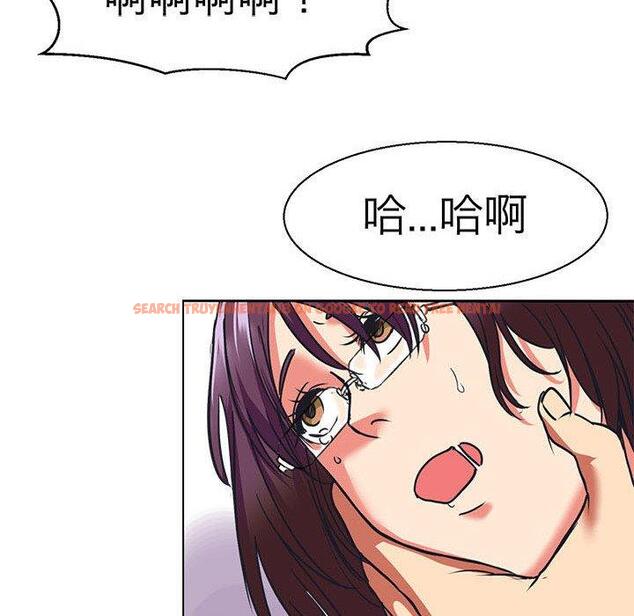 查看漫画教義 - 第10話 - sayhentaiz.net中的1381302图片