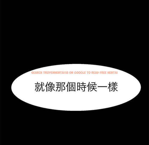 查看漫画教義 - 第10話 - sayhentaiz.net中的1381307图片