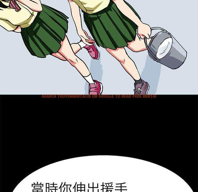 查看漫画教義 - 第10話 - sayhentaiz.net中的1381312图片