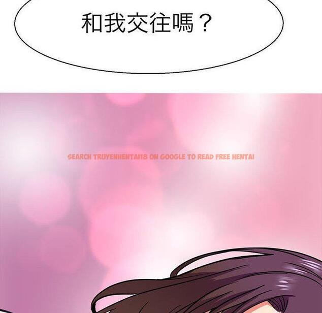 查看漫画教義 - 第10話 - sayhentaiz.net中的1381320图片