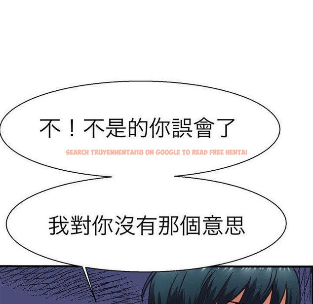 查看漫画教義 - 第10話 - sayhentaiz.net中的1381323图片
