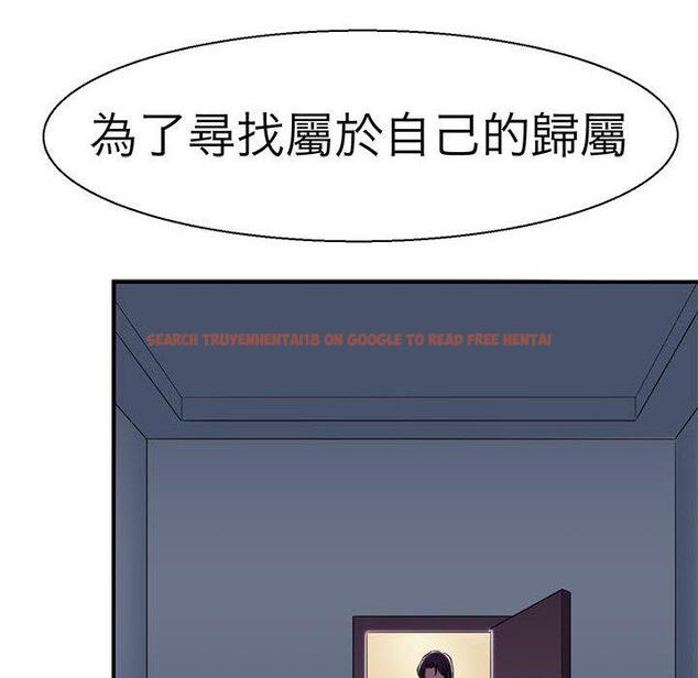 查看漫画教義 - 第10話 - sayhentaiz.net中的1381328图片