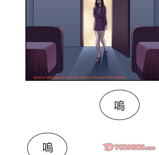 查看漫画教義 - 第10話 - sayhentaiz.net中的1381329图片