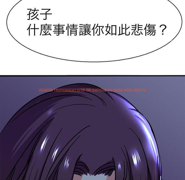 查看漫画教義 - 第10話 - sayhentaiz.net中的1381335图片
