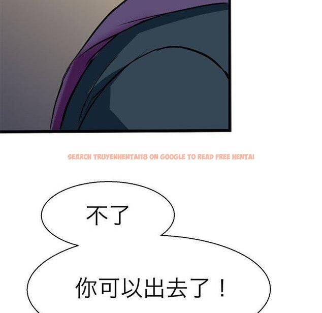 查看漫画教義 - 第11話 - sayhentaiz.net中的1381367图片