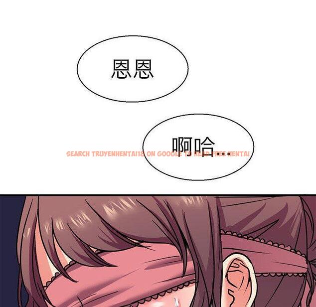 查看漫画教義 - 第11話 - sayhentaiz.net中的1381376图片