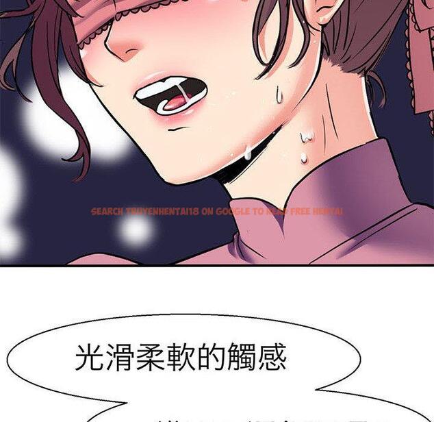 查看漫画教義 - 第11話 - sayhentaiz.net中的1381377图片