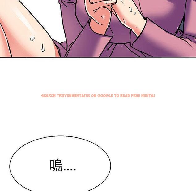 查看漫画教義 - 第11話 - sayhentaiz.net中的1381392图片