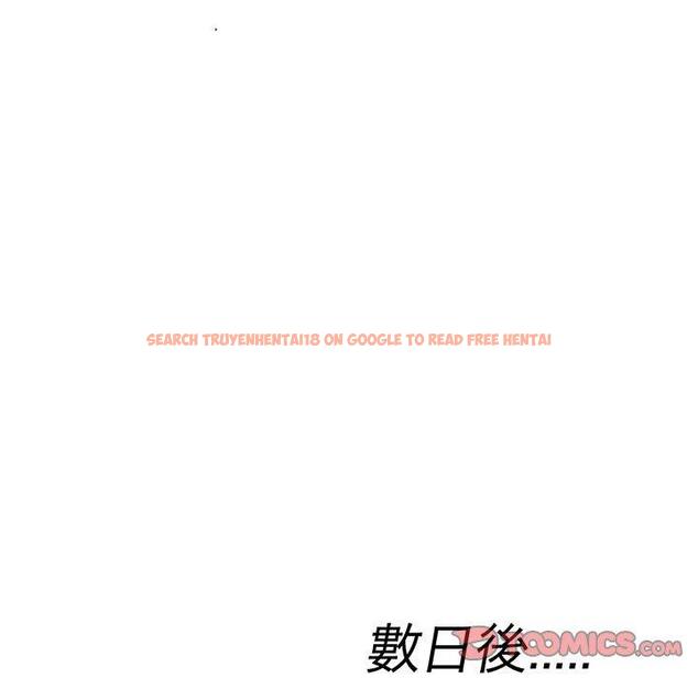 查看漫画教義 - 第11話 - sayhentaiz.net中的1381407图片