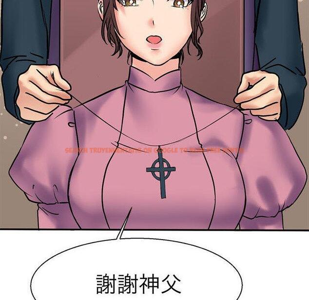 查看漫画教義 - 第11話 - sayhentaiz.net中的1381412图片