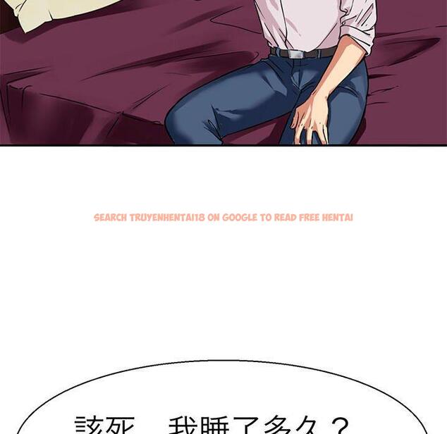 查看漫画教義 - 第12話 - sayhentaiz.net中的1381440图片
