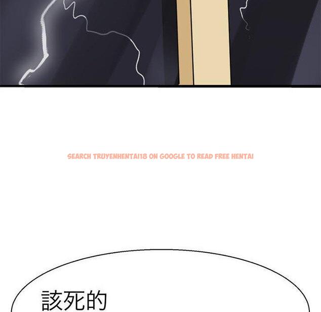查看漫画教義 - 第12話 - sayhentaiz.net中的1381445图片