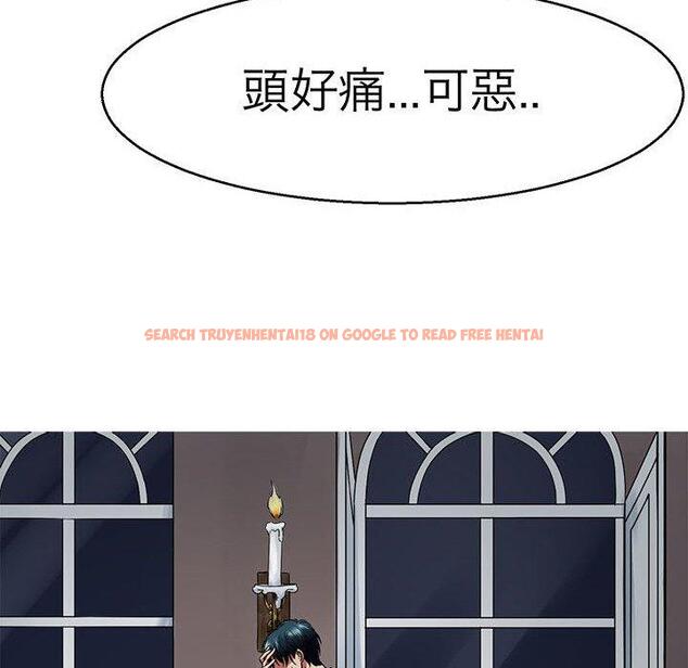 查看漫画教義 - 第12話 - sayhentaiz.net中的1381456图片
