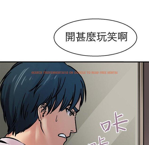 查看漫画教義 - 第12話 - sayhentaiz.net中的1381466图片