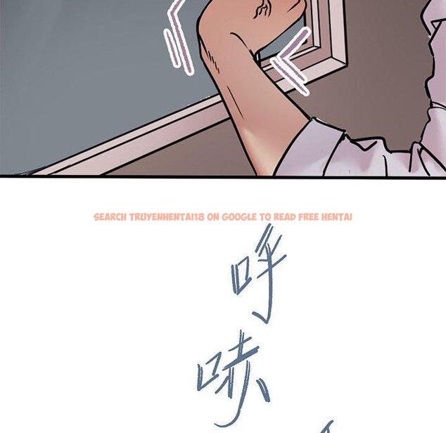 查看漫画教義 - 第12話 - sayhentaiz.net中的1381469图片
