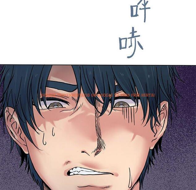 查看漫画教義 - 第12話 - sayhentaiz.net中的1381470图片