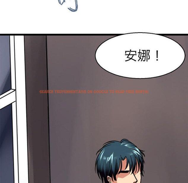 查看漫画教義 - 第12話 - sayhentaiz.net中的1381472图片