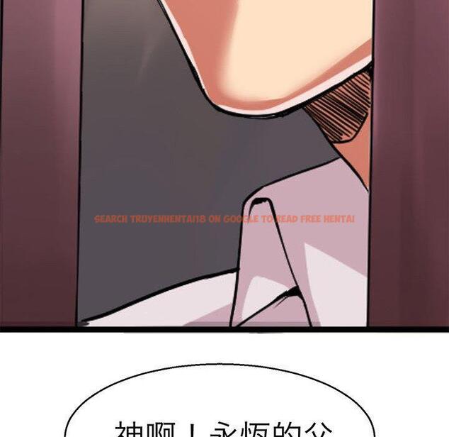 查看漫画教義 - 第12話 - sayhentaiz.net中的1381486图片