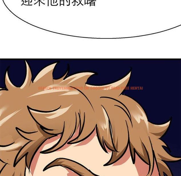 查看漫画教義 - 第12話 - sayhentaiz.net中的1381513图片