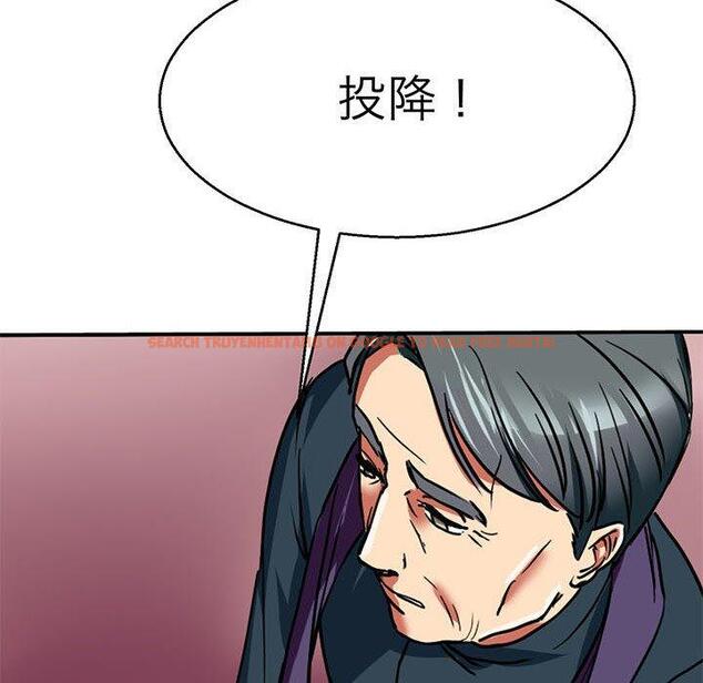 查看漫画教義 - 第12話 - sayhentaiz.net中的1381523图片