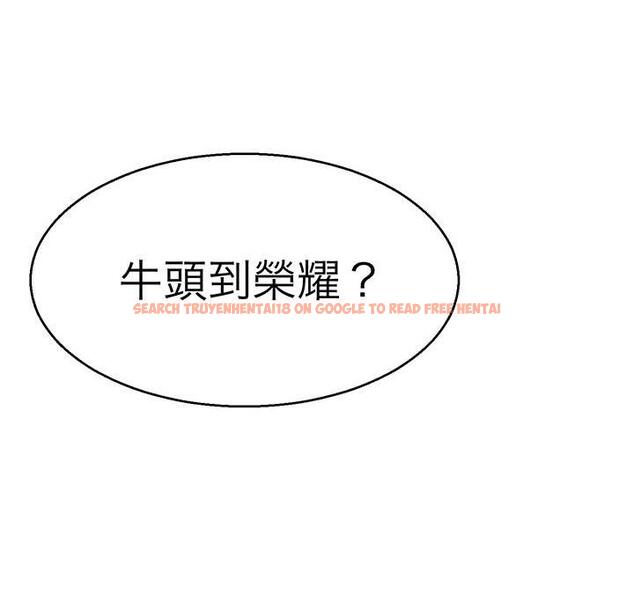 查看漫画教義 - 第12話 - sayhentaiz.net中的1381527图片