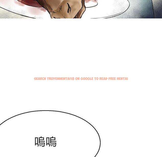 查看漫画教義 - 第12話 - sayhentaiz.net中的1381529图片