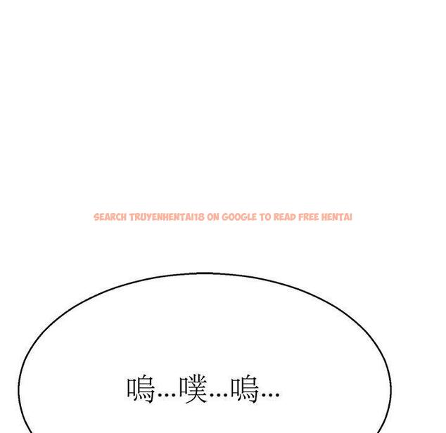查看漫画教義 - 第12話 - sayhentaiz.net中的1381552图片
