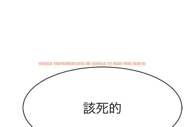 查看漫画教義 - 第13話 - sayhentaiz.net中的1415815图片